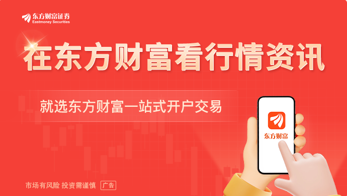 2025世界机器人大会开幕：群智涌现加速集群落地十大趋势定调产业方向