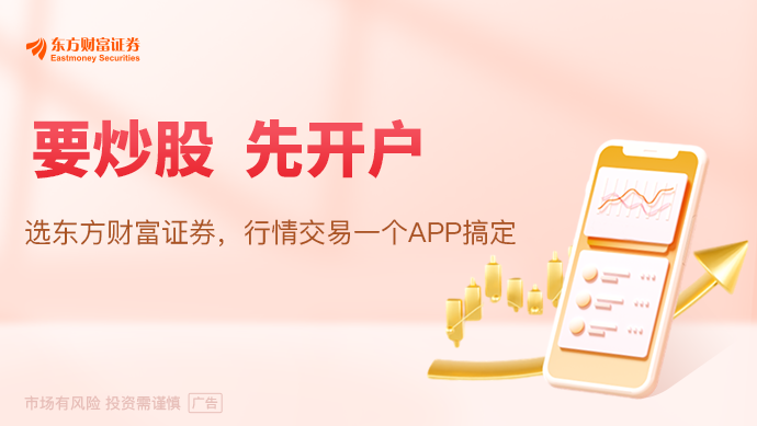互联网大厂加速进军具身智能：百亿资源竞逐行业仍在“攻坚期”