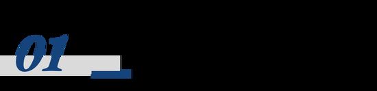 Emc易倍体育：字节的硬件野心藏在豆包里