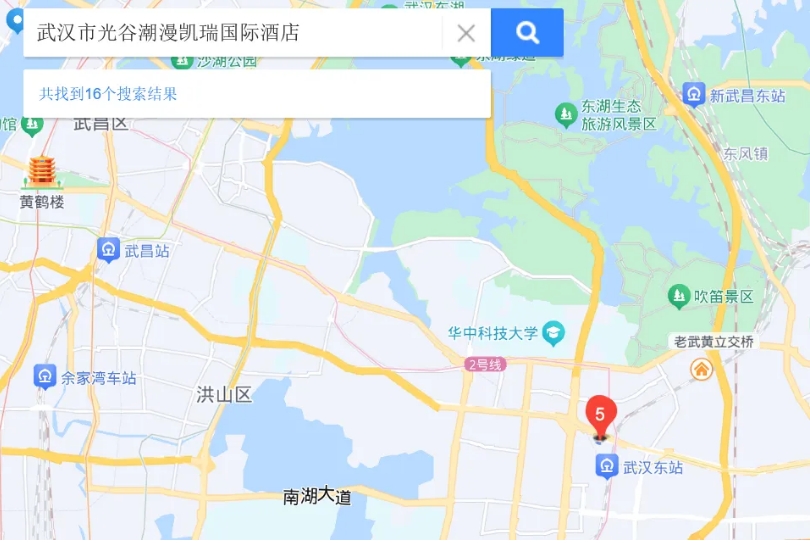 易倍体育网站：中国智能机器人大会邀您注册（优惠注册期至10月10日）(图2)