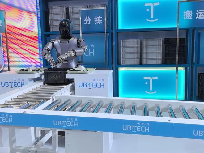 实探2024世界机器人大会：人形机器人各显身手(图7)