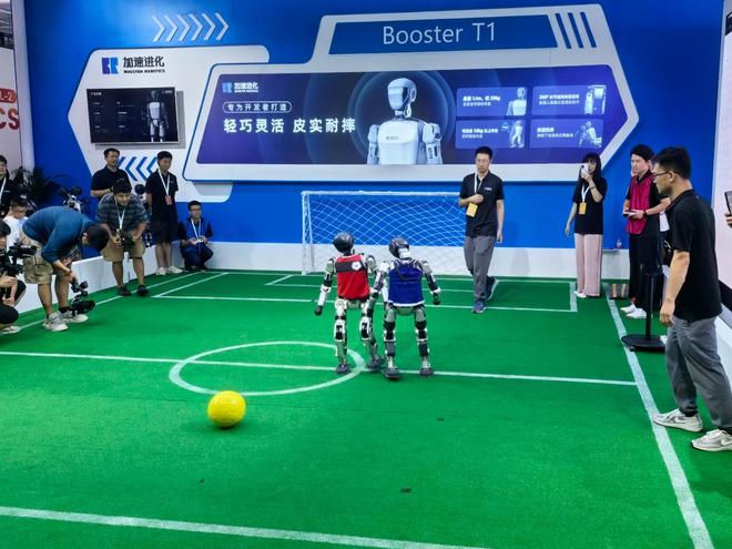 实探2024世界机器人大会：人形机器人各显身手(图6)