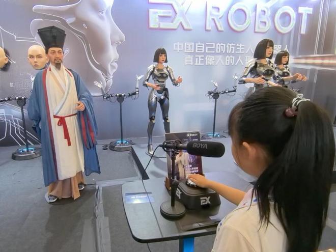 实探2024世界机器人大会：人形机器人各显身手(图9)