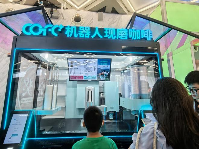 实探2024世界机器人大会：人形机器人各显身手(图11)