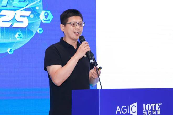 Emc易倍体育：智联万物边缘无界！IOTE2025深圳·边缘计算产业生态大会圆满落幕(图10)