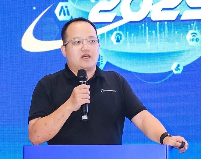 Emc易倍体育：智联万物边缘无界！IOTE2025深圳·边缘计算产业生态大会圆满落幕(图16)