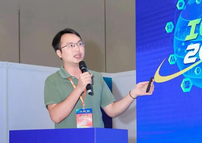 Emc易倍体育：智联万物边缘无界！IOTE2025深圳·边缘计算产业生态大会圆满落幕(图14)