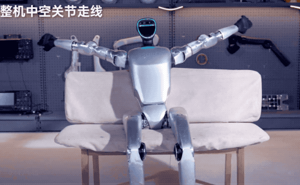 刚刚宇树科技IPO时间定了！(图12)