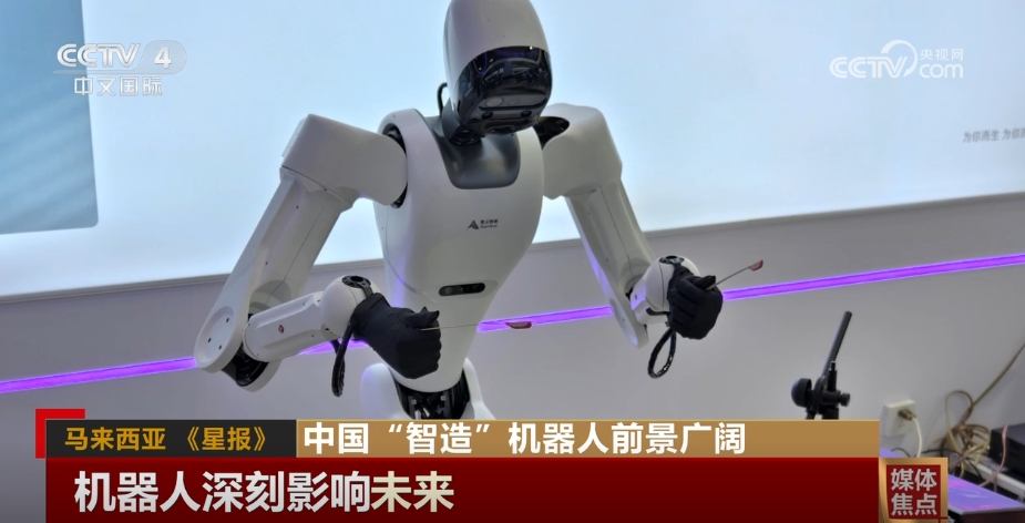 中國機器人“智造”能力引起廣泛關注政策支持助力產業迅速發展(图4)