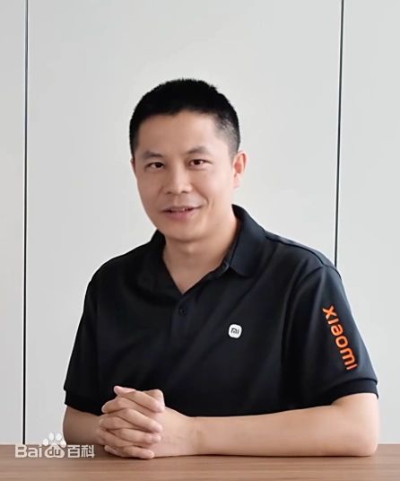 小米汽车重大人事调整！(图2)