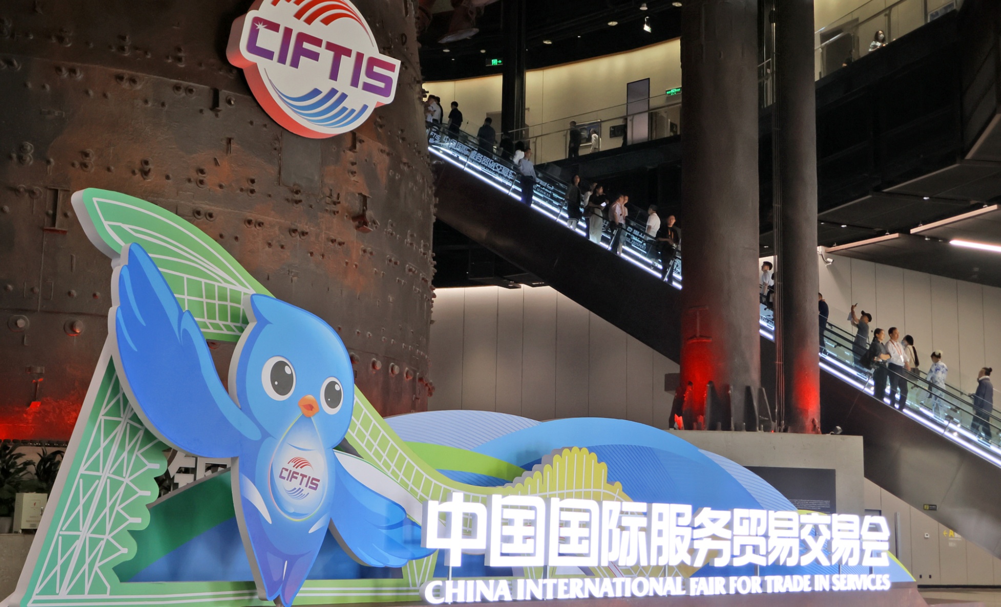 央广时评｜数智领航让数智化服务带来更美好生活