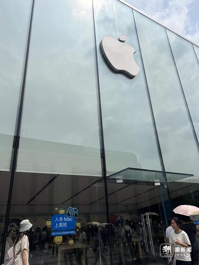 Emc易倍体育：iPhone17热度飙升资深苹果用户：可以等等再买