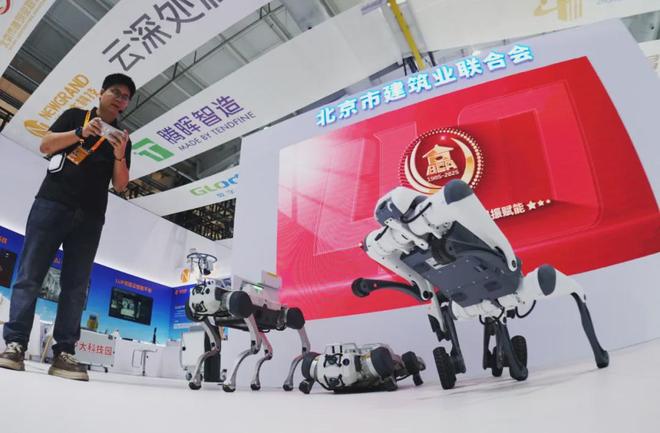 第二时间“人工智能+”如何跑出+速度？(图3)