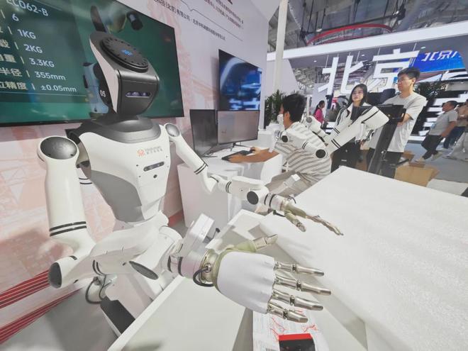 第二时间“人工智能+”如何跑出+速度？(图4)