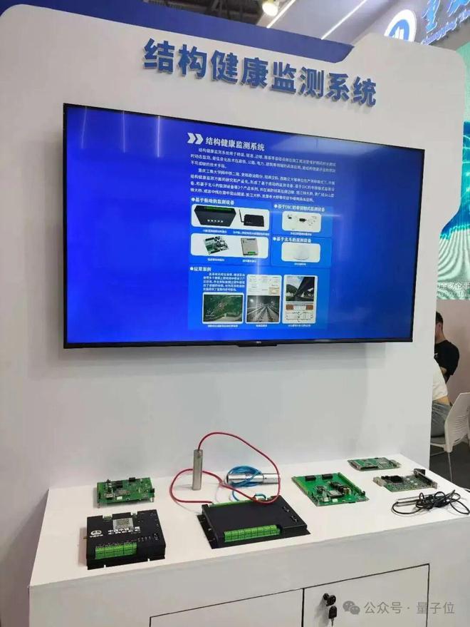 易倍体育网站：一文看尽35万人围观的智博会(图21)