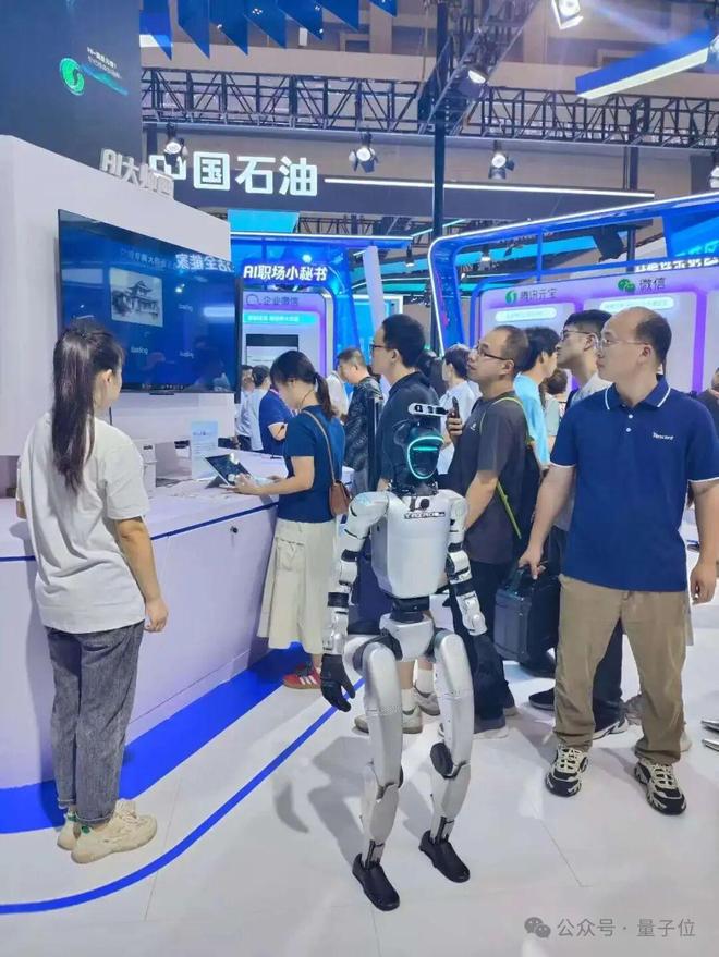 易倍体育网站：一文看尽35万人围观的智博会(图4)