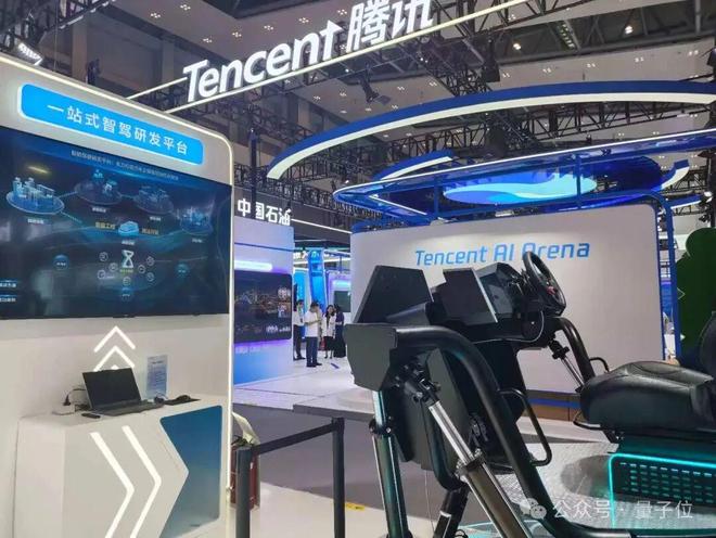 易倍体育网站：一文看尽35万人围观的智博会(图3)