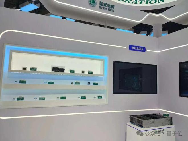 易倍体育网站：一文看尽35万人围观的智博会(图14)