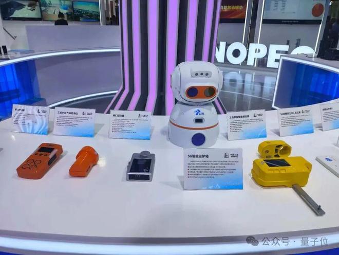 易倍体育网站：一文看尽35万人围观的智博会(图16)