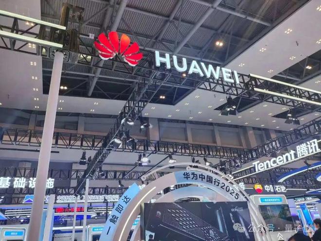 易倍体育网站：一文看尽35万人围观的智博会(图2)