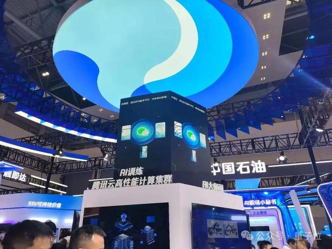 易倍体育网站：一文看尽35万人围观的智博会(图5)