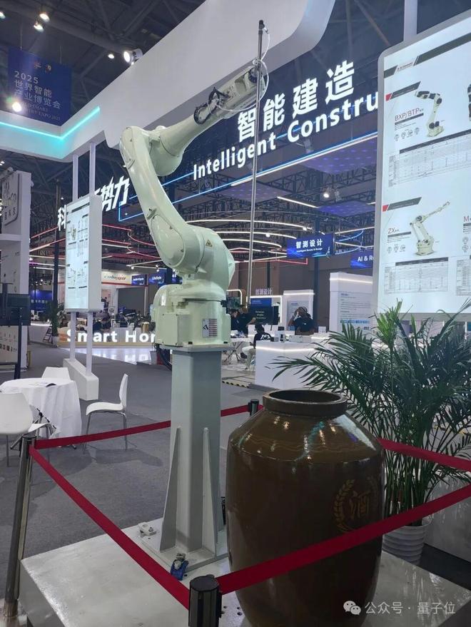 易倍体育网站：一文看尽35万人围观的智博会(图30)