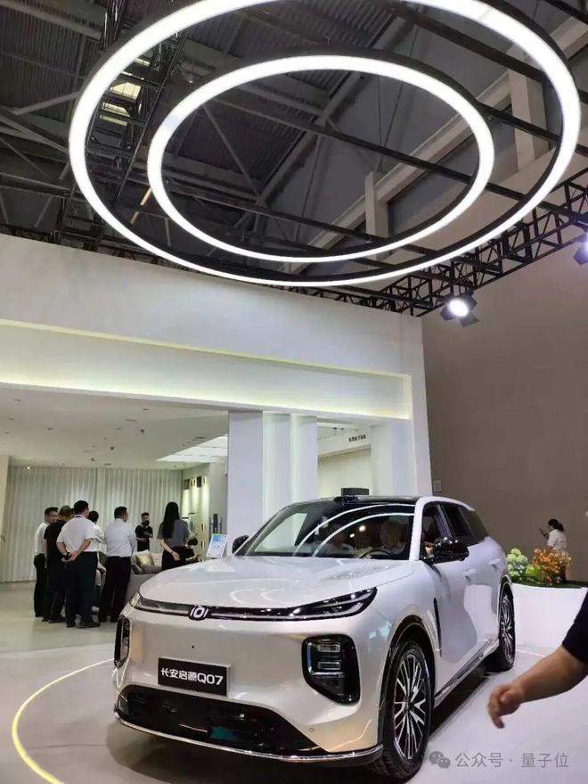 易倍体育网站：一文看尽35万人围观的智博会(图40)