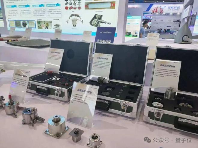 易倍体育网站：一文看尽35万人围观的智博会(图55)