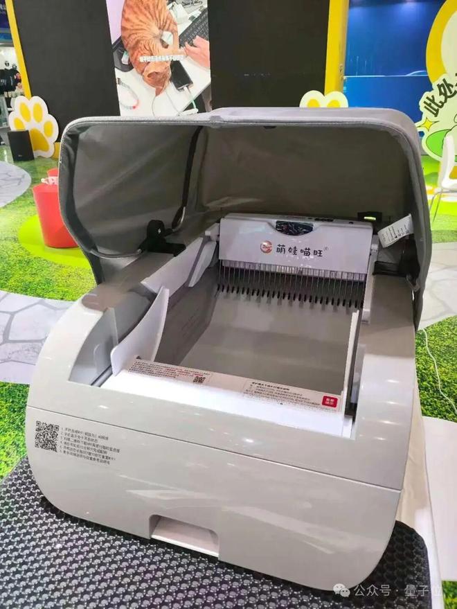 易倍体育网站：一文看尽35万人围观的智博会(图44)