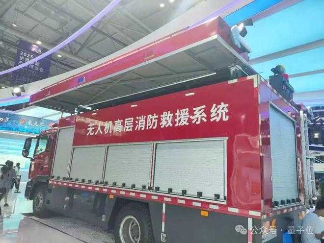 易倍体育网站：一文看尽35万人围观的智博会(图53)