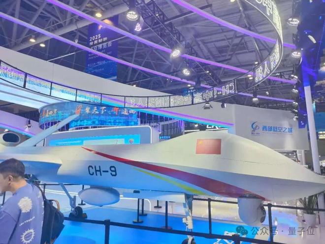 易倍体育网站：一文看尽35万人围观的智博会(图52)