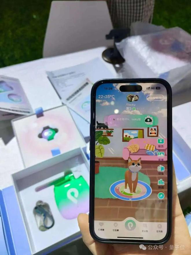 易倍体育网站：一文看尽35万人围观的智博会(图45)