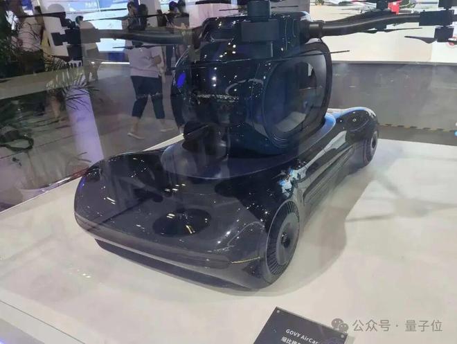 易倍体育网站：一文看尽35万人围观的智博会(图57)