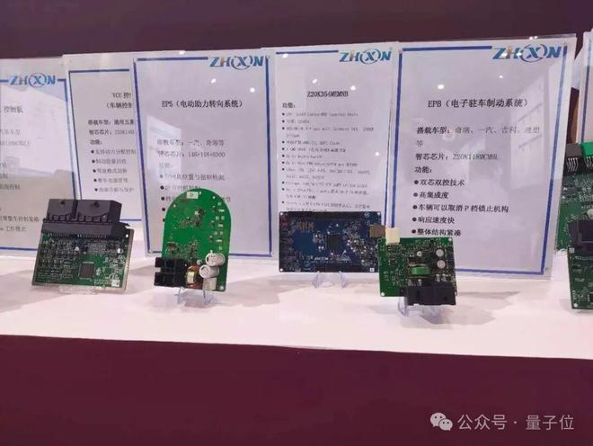 易倍体育网站：一文看尽35万人围观的智博会(图72)