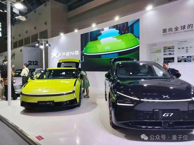 易倍体育网站：一文看尽35万人围观的智博会(图67)