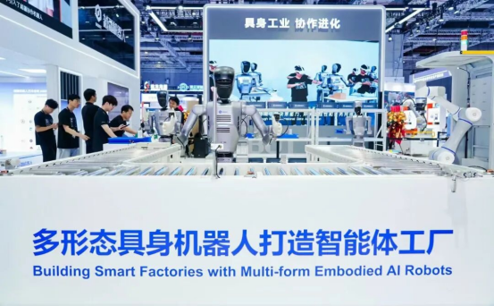 易倍体育网站：从机械臂到人形机器人越疆机器人具身工业率先登场(图5)