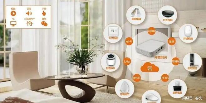 55岁的雷军决意继续折腾投入2000亿带领小米再突破一次(图13)