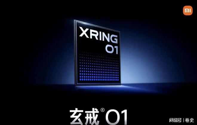 55岁的雷军决意继续折腾投入2000亿带领小米再突破一次(图9)