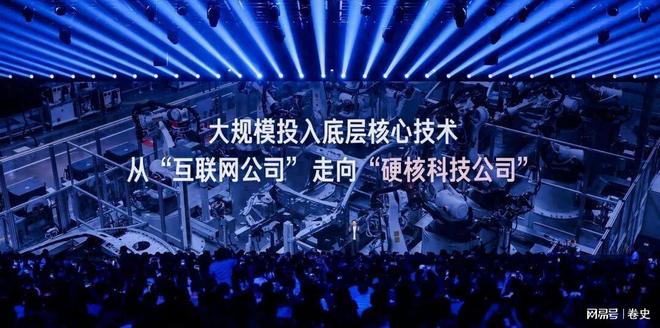 55岁的雷军决意继续折腾投入2000亿带领小米再突破一次