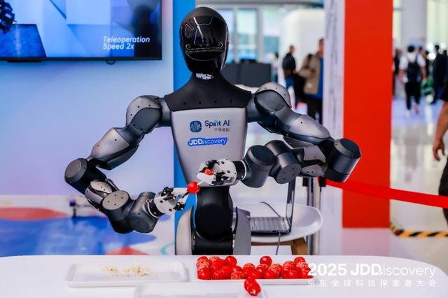 易倍体育网站：百亿资本狂涌科技大厂暗战具身智能(图8)