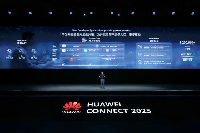 易倍体育网站：百亿资本狂涌科技大厂暗战具身智能(图2)