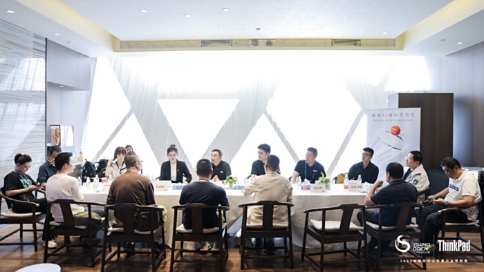 易倍体育网站：从小红帽到天禧智能体ThinkPad“让PC成为CP”(图4)
