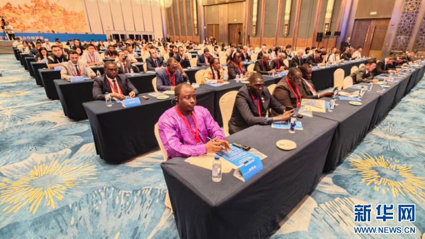 Emc易倍体育：福建深耕中非互联网合作数字赋能经贸往来结硕果