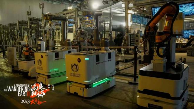 Emc易倍体育：机器人再冲港交所优艾智合能否破行业困局？