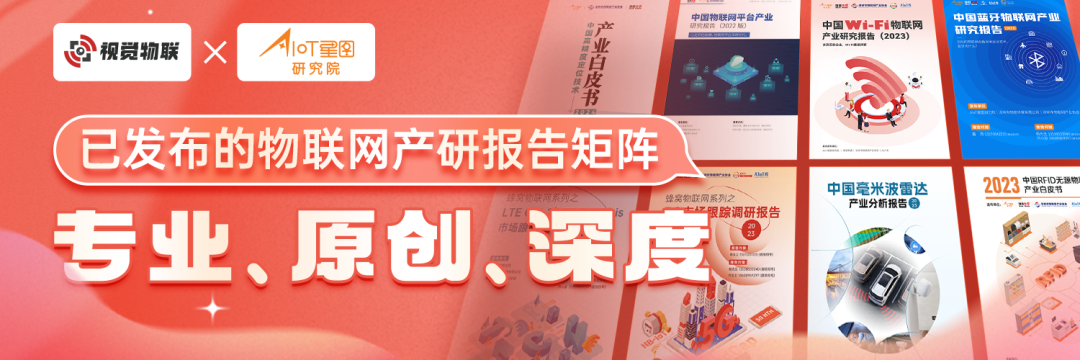 10万台渠道预订单打底！一AI陪伴硬件公司千万级融资落袋(图2)
