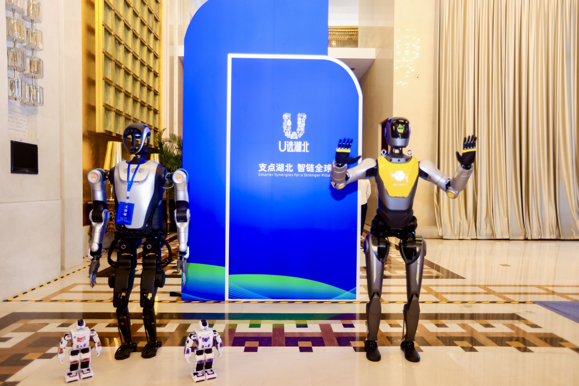 Emc易倍体育：湖北搭台中欧共舞2025中国-北欧经贸合作论坛开启开放新篇章(图3)