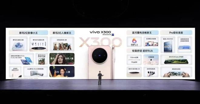 中国手机还有第三条路(图2)