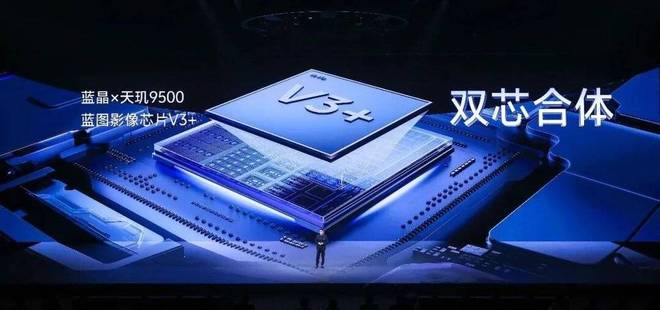 中国手机还有第三条路