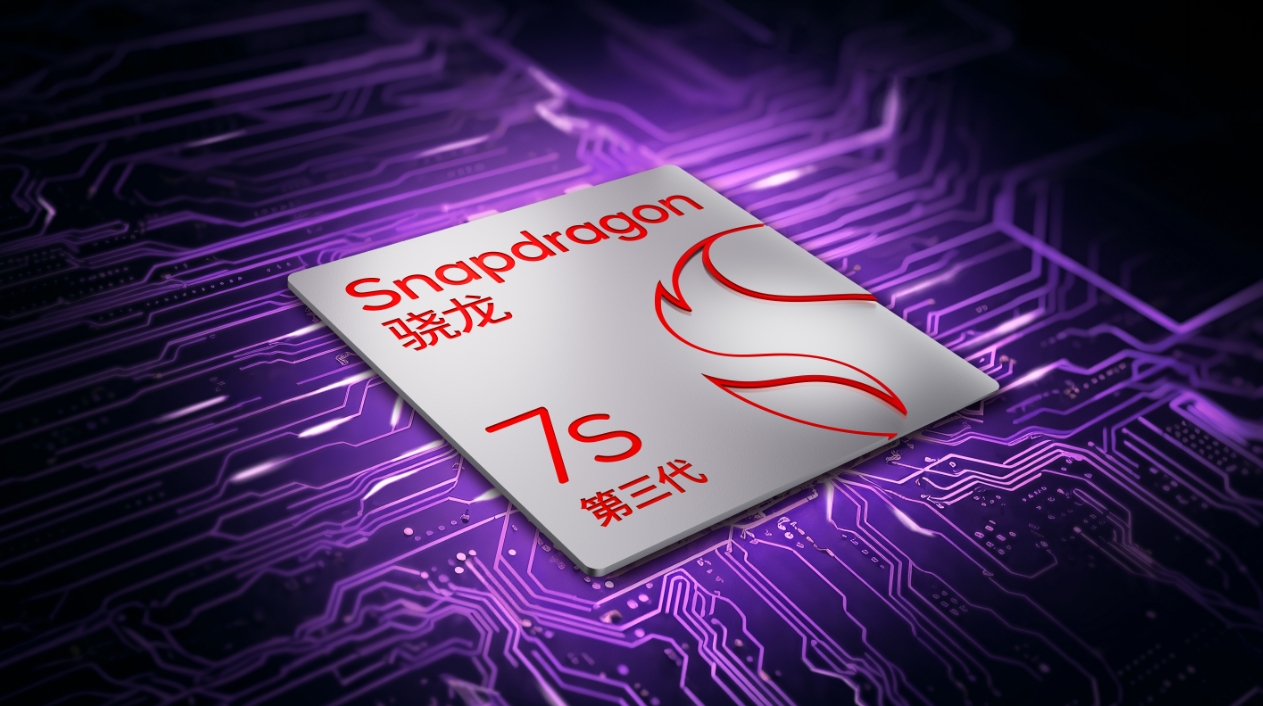 Emc易倍体育：高通骁龙的2024：从移动之王到智能世界的基石(图3)