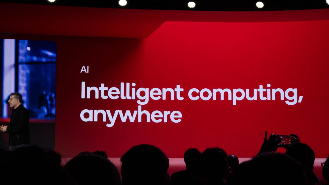 Emc易倍体育：高通骁龙的2024：从移动之王到智能世界的基石(图8)